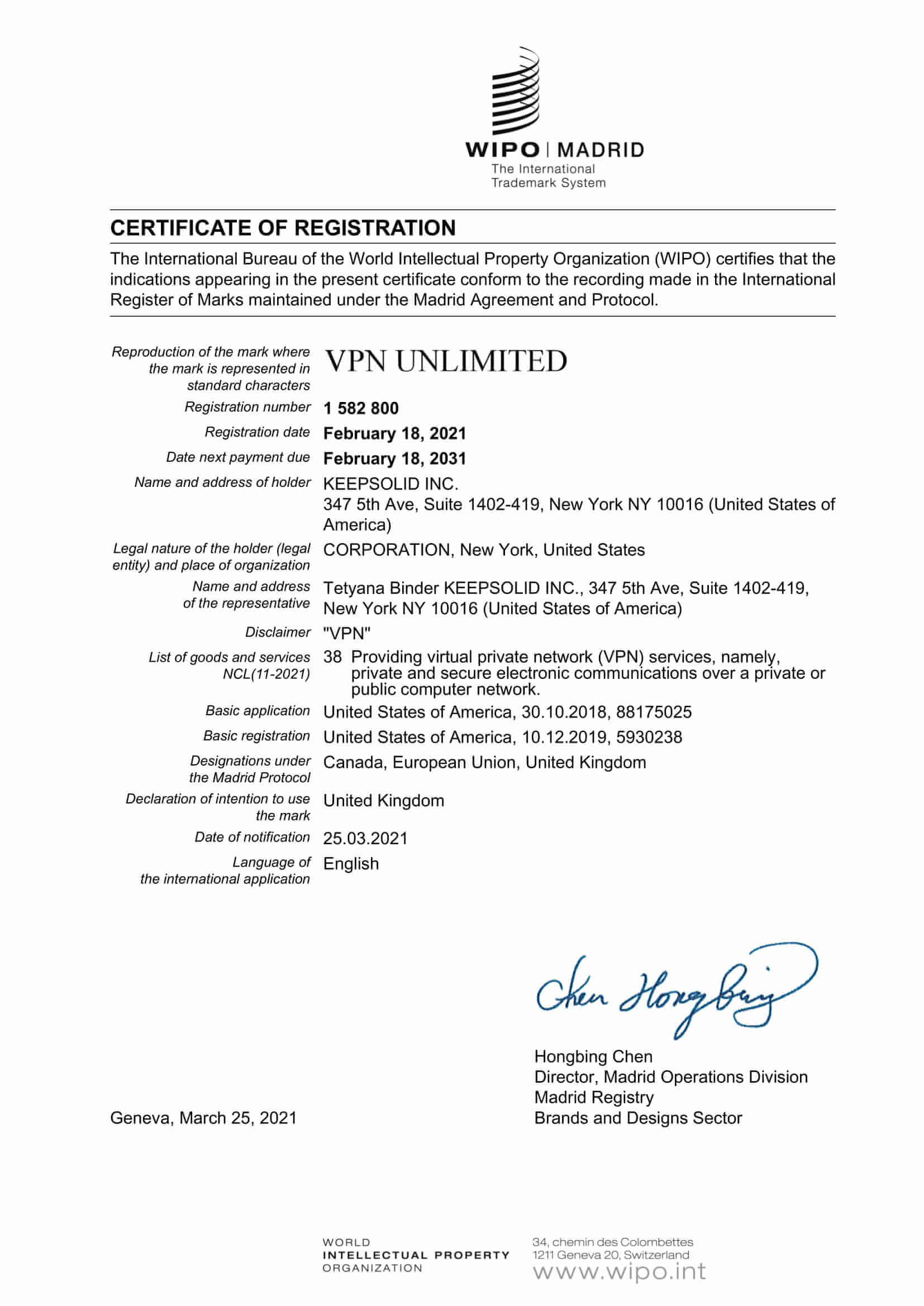Certificate Keepsolid